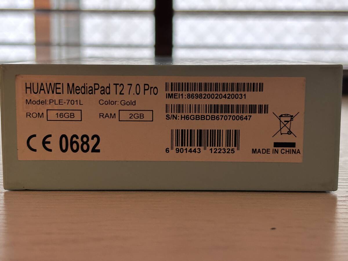 Huawei MediaPad T2 7.0 Pro SIMフリー LTEモデル PLE-701L ファーウェイ メディアパッド タブレット Android アンドロイド 本体 ゴールド _画像7