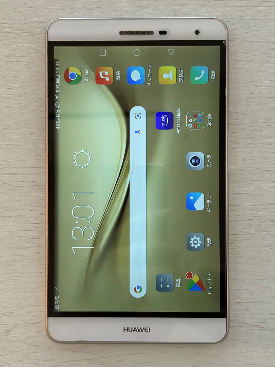 Huawei MediaPad T2 7.0 Pro SIMフリー LTEモデル PLE-701L ファーウェイ メディアパッド タブレット Android アンドロイド 本体 ゴールド _画像1