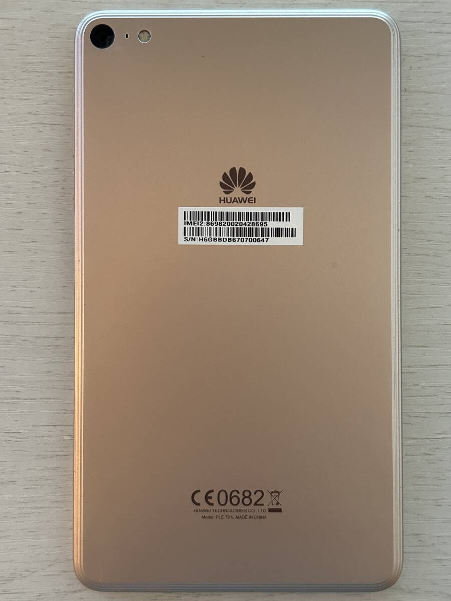 Huawei MediaPad T2 7.0 Pro SIMフリー LTEモデル PLE-701L ファーウェイ メディアパッド タブレット Android アンドロイド 本体 ゴールド _画像2