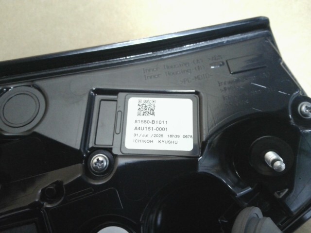 ライズ 5BA-A200A 右フィニッシャーパネル 81580-B1011_画像3