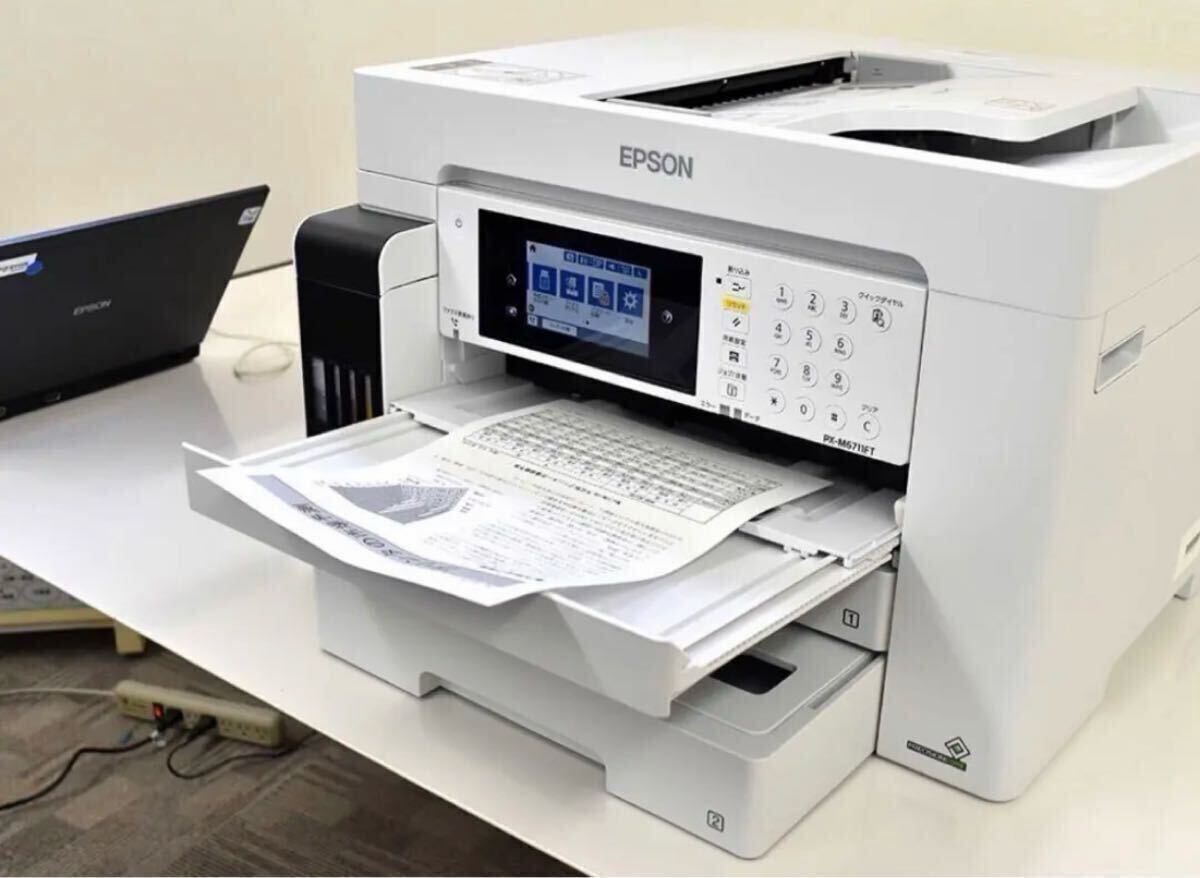 動作完璧！EPSON PX-M6711FT ビジネス用インクジェットプリンター_画像1