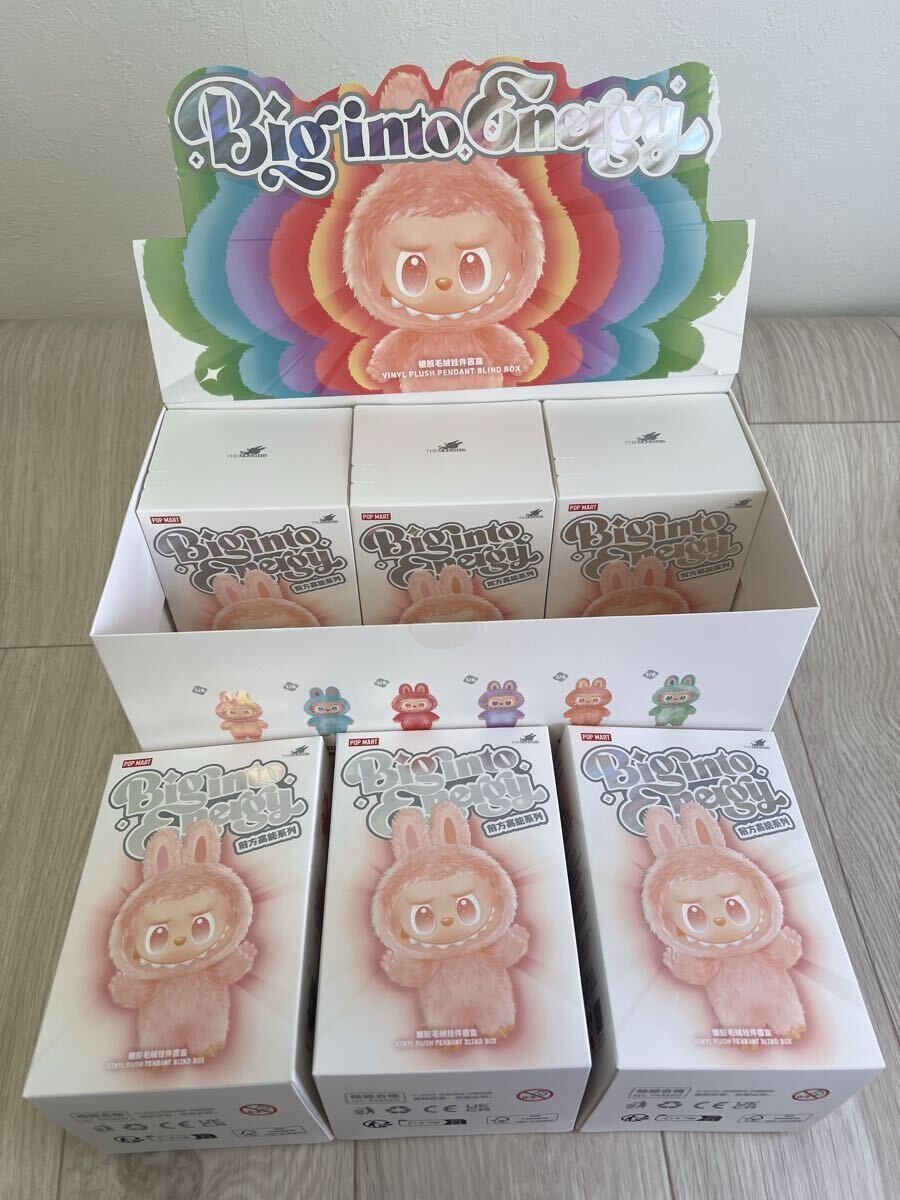 【正規品】LABUBU THE MONSTERS Big into Energy ぬいぐるみ 1ピース ラブブ ポップマート らぶぶ Labubu_画像8