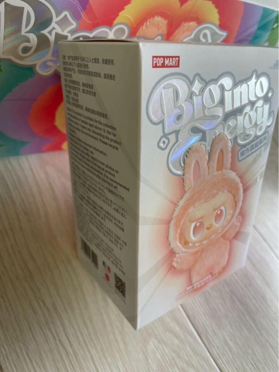 【正規品】LABUBU THE MONSTERS Big into Energy ぬいぐるみ 1ピース ラブブ ポップマート らぶぶ Labubu_画像2