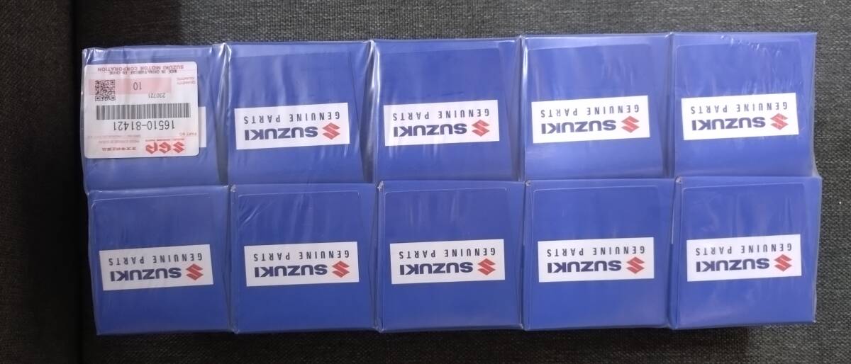 新品 スズキ純正オイルフィルター10個セット 16510-81421 オイルエレメント ワゴンR エブリィ ラパン ジムニー F6A K6A_画像2