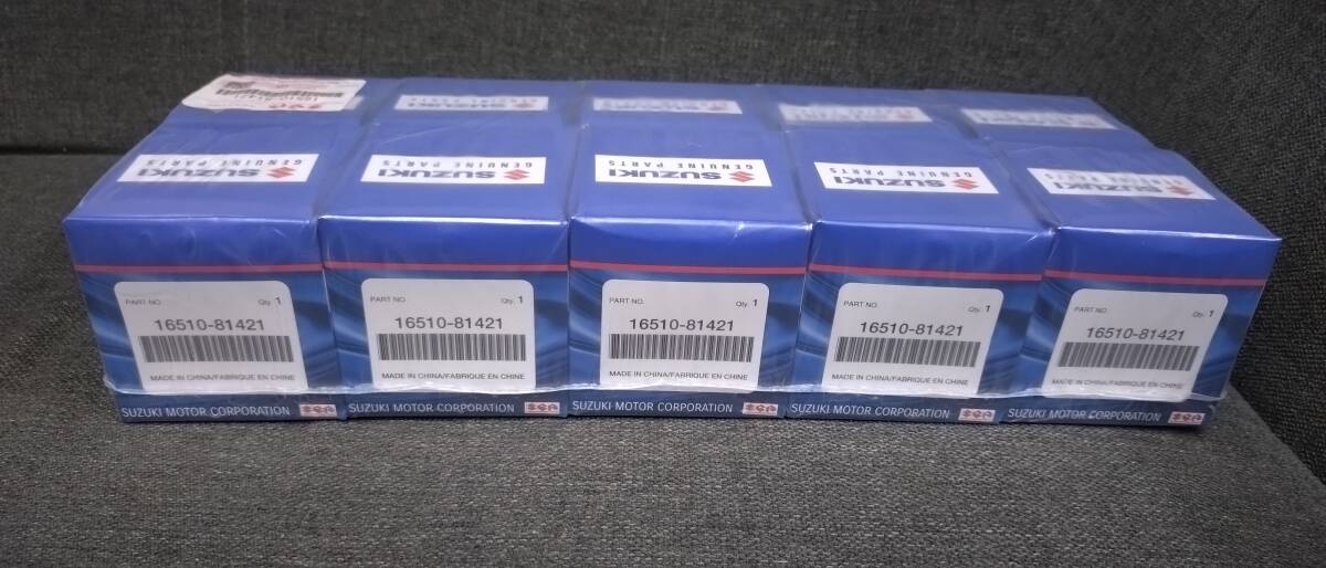 新品 スズキ純正オイルフィルター10個セット 16510-81421 オイルエレメント ワゴンR エブリィ ラパン ジムニー F6A K6A_画像4