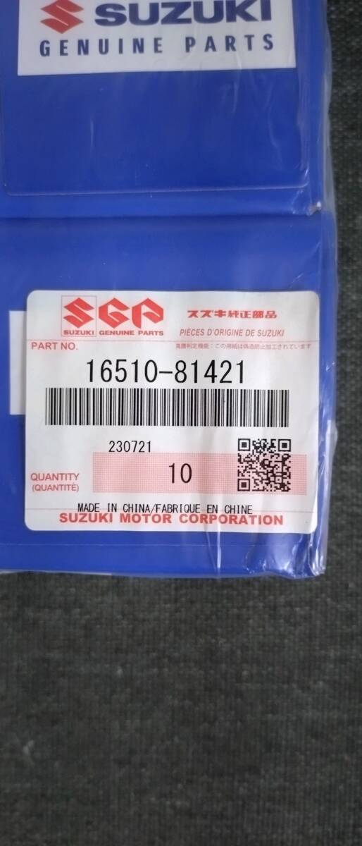 新品 スズキ純正オイルフィルター10個セット 16510-81421 オイルエレメント ワゴンR エブリィ ラパン ジムニー F6A K6A_画像1