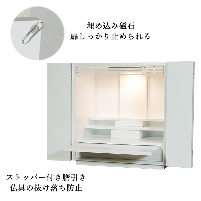 [.книга@.+ большой лотос предметы для домашнего буддийского алтаря комплект ( белый )+ настенный свиток останавливать ][ первый звук 18 номер широкий * белый ( белый )* предметы для домашнего буддийского алтаря включая ] бесплатная доставка hsnwddr18