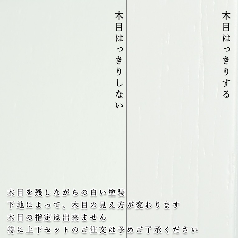 [.книга@.+ большой лотос предметы для домашнего буддийского алтаря комплект ( белый )+ настенный свиток останавливать ][ первый звук 18 номер широкий * белый ( белый )* предметы для домашнего буддийского алтаря включая ] бесплатная доставка hsnwddr18