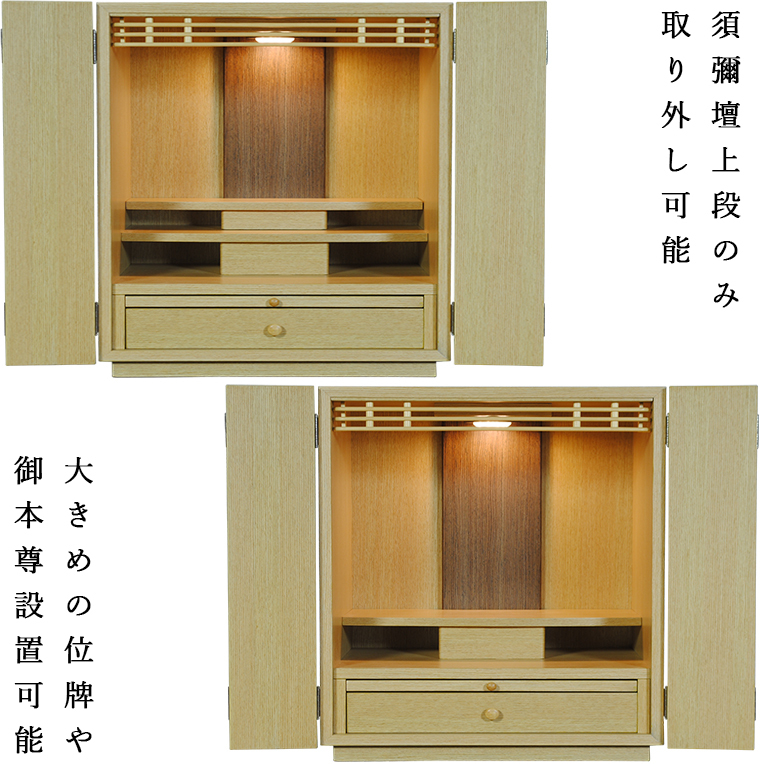 [ Crea книга@.+ crystal 5 панцирь + Tama .. Lynn ][ первый звук *книга@ цвет * предметы для домашнего буддийского алтаря включая ]18 номер широкий бесплатная доставка hsnwdgk18