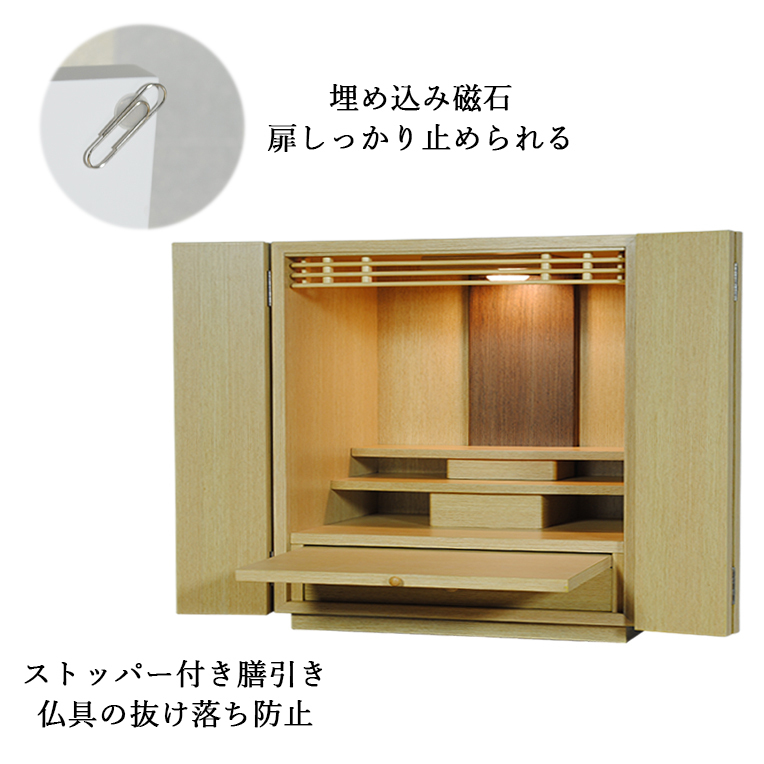 [ Crea книга@.+ crystal 5 панцирь + Tama .. Lynn ][ первый звук *книга@ цвет * предметы для домашнего буддийского алтаря включая ]18 номер широкий бесплатная доставка hsnwdgk18