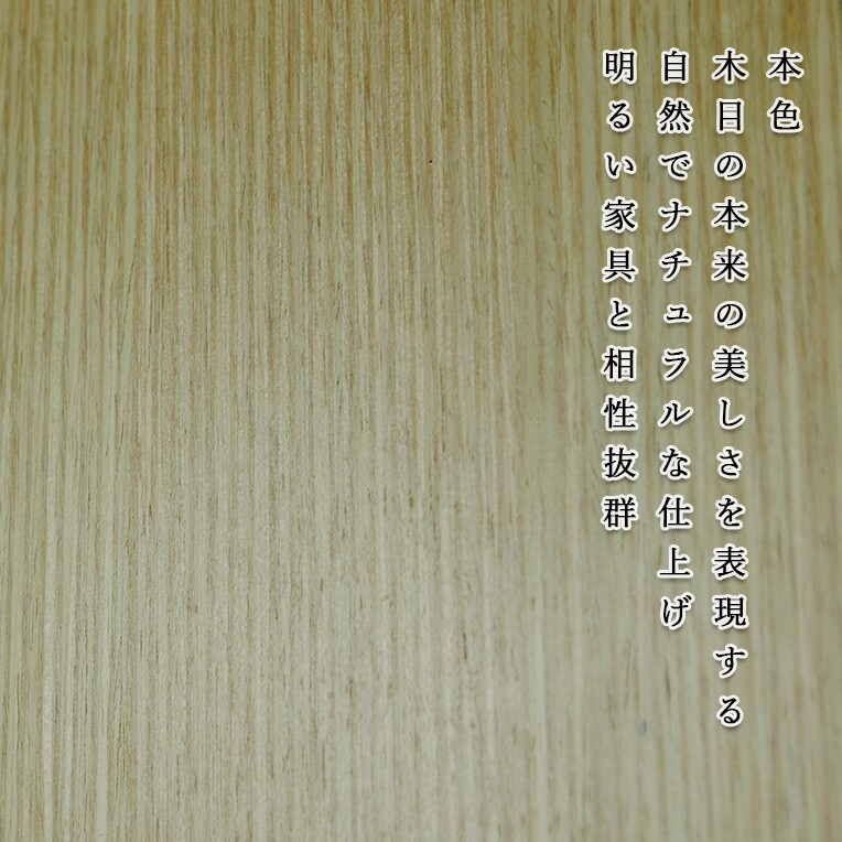 [ Crea книга@.+ crystal 5 панцирь + Tama .. Lynn ][ первый звук *книга@ цвет * предметы для домашнего буддийского алтаря включая ]18 номер широкий бесплатная доставка hsnwdgk18