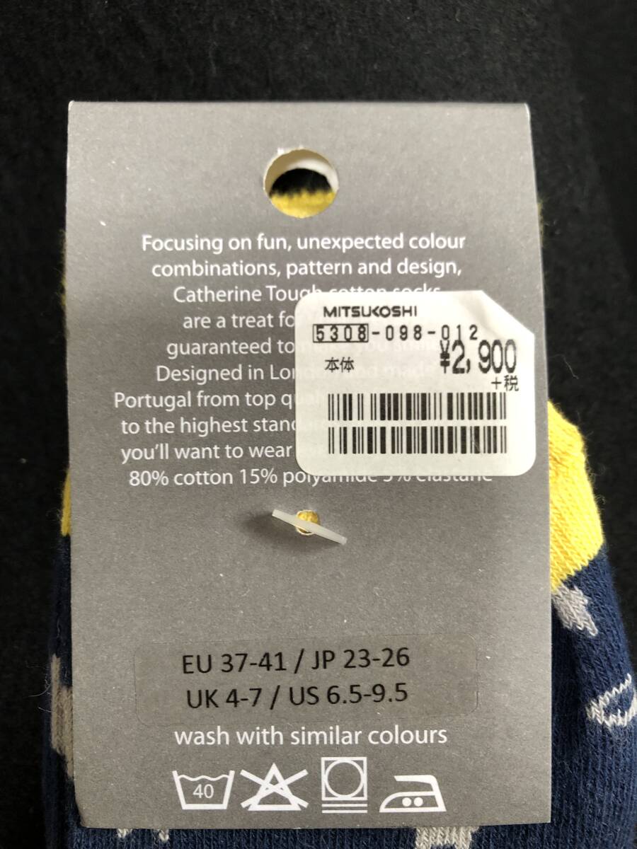 【 catherine tough 猫柄靴下】キャサリン・タフ ネコ ねこ / 落ち着いたネイビー×イエロー 英国展 三越 イギリス_画像3