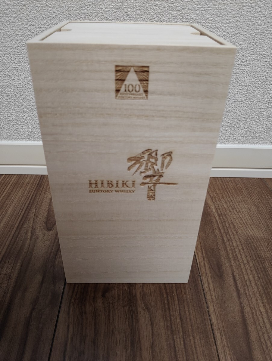 サントリー響　100周年記念ボトル700ml_画像7