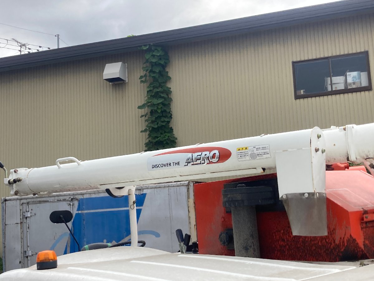 【滋賀発】部品取り中　コンバイン　クボタ　AR323 オーガ筒螺旋のみ　基本引取　発送の方は要相談_画像1