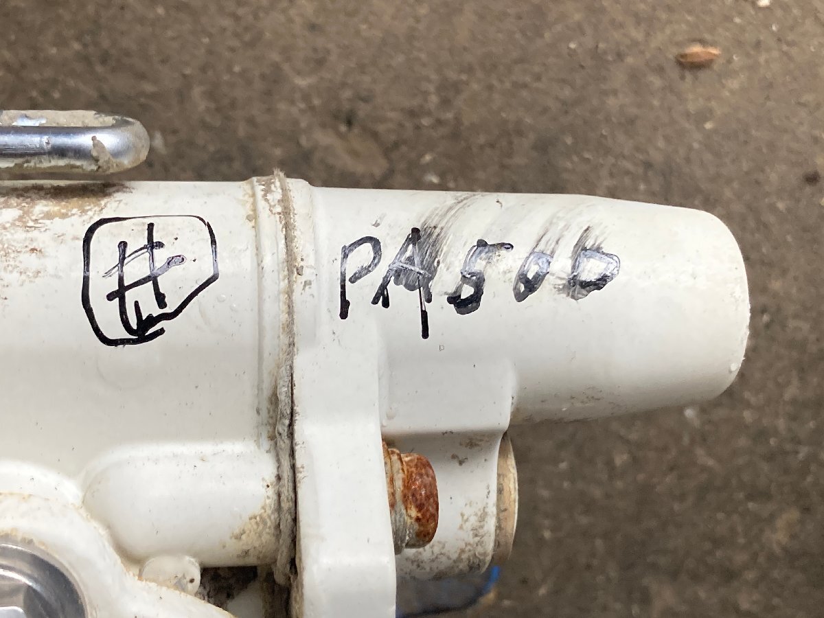 【滋賀発】 田植機　ヰセキ　PA50 ロータリー　左右　2個セット_画像2