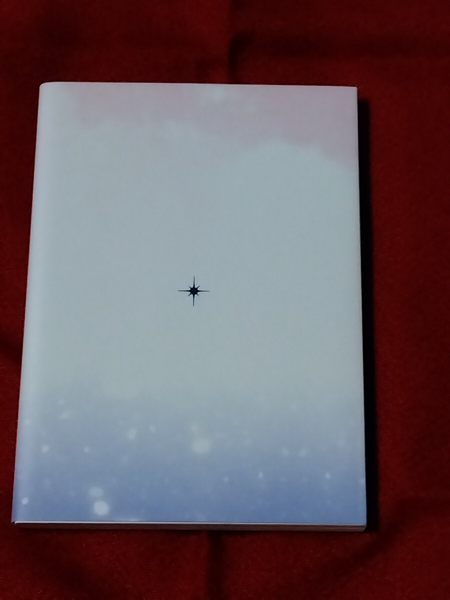 空の境界 終末録音 那須きのこ 小説 未来福音 公開記念作品 来場者特典 非売品_画像2