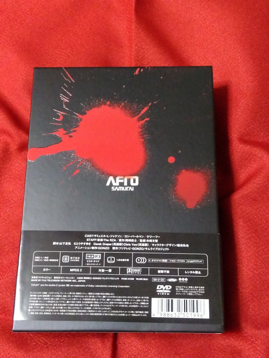 アフロサムライ DVD ディレクターズカット完全版_画像4