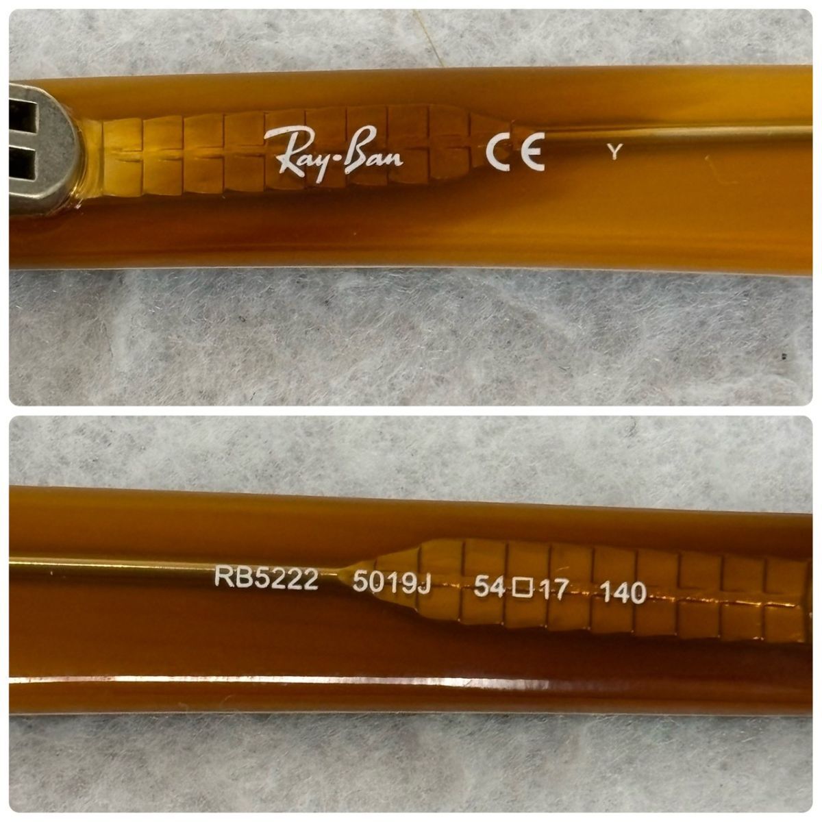 H419-O55-1604◎ Ray-Ban レイバン 度入り メガネ RB5222 5019J 54□17 140 眼鏡 アイウェア ケース付き OA_画像9