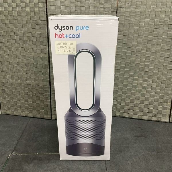 H633-O53-1987【未開封】Dyson ダイソン pure hot+cool ホット&クール HP00 空気清浄機能付 ファンヒーター 扇風機 暖房 OA_画像2