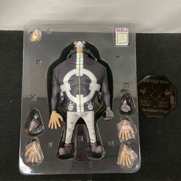 H628-O64-1302 Mega House メガハウス P.O.P DX バーソロミュー くま Portrait.Of.Pirates ONE PIECE ワンピース pop フィギュア 箱付 OA_画像2