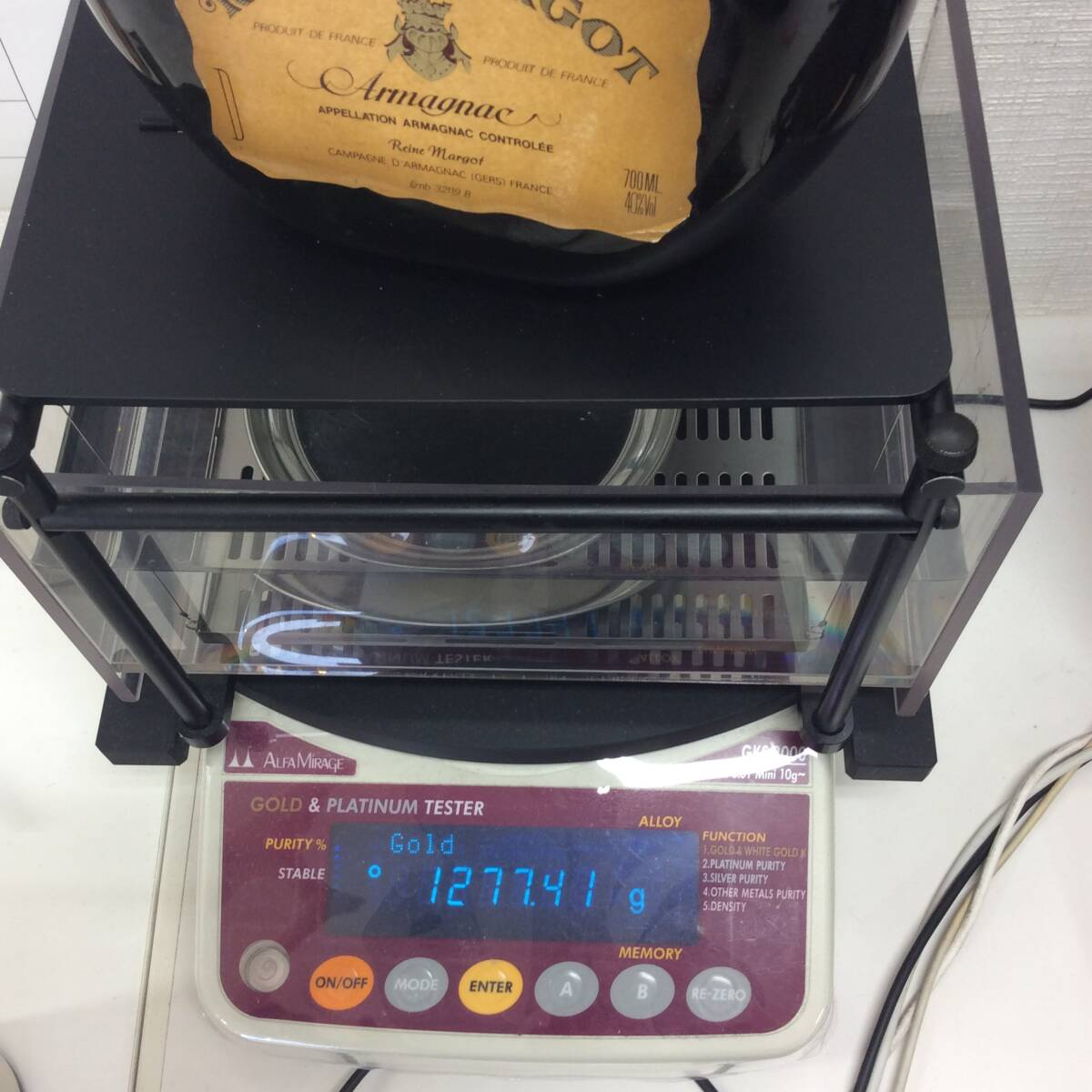 ■4229 未開栓 REINE MARGOT レーヌマルゴー RESEERVE リザーブ ARMAGNAC アルマニャック ブランデー 古酒 700ml 40％ 長期保管品_画像10