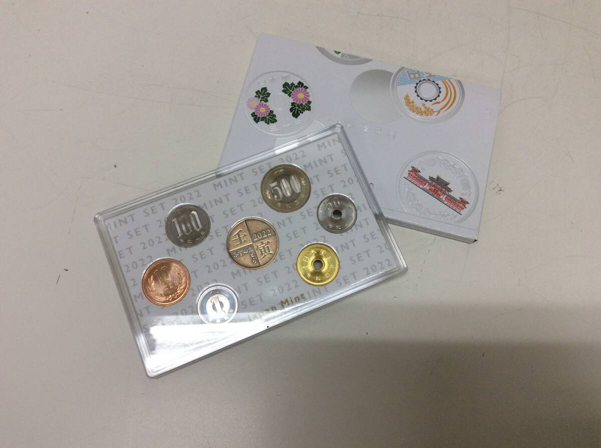 ■4315 ミントセット 2022年 令和4年 特年 額面666円 貨幣セット 造幣局 JAPANESE MINT SET 2022_画像1