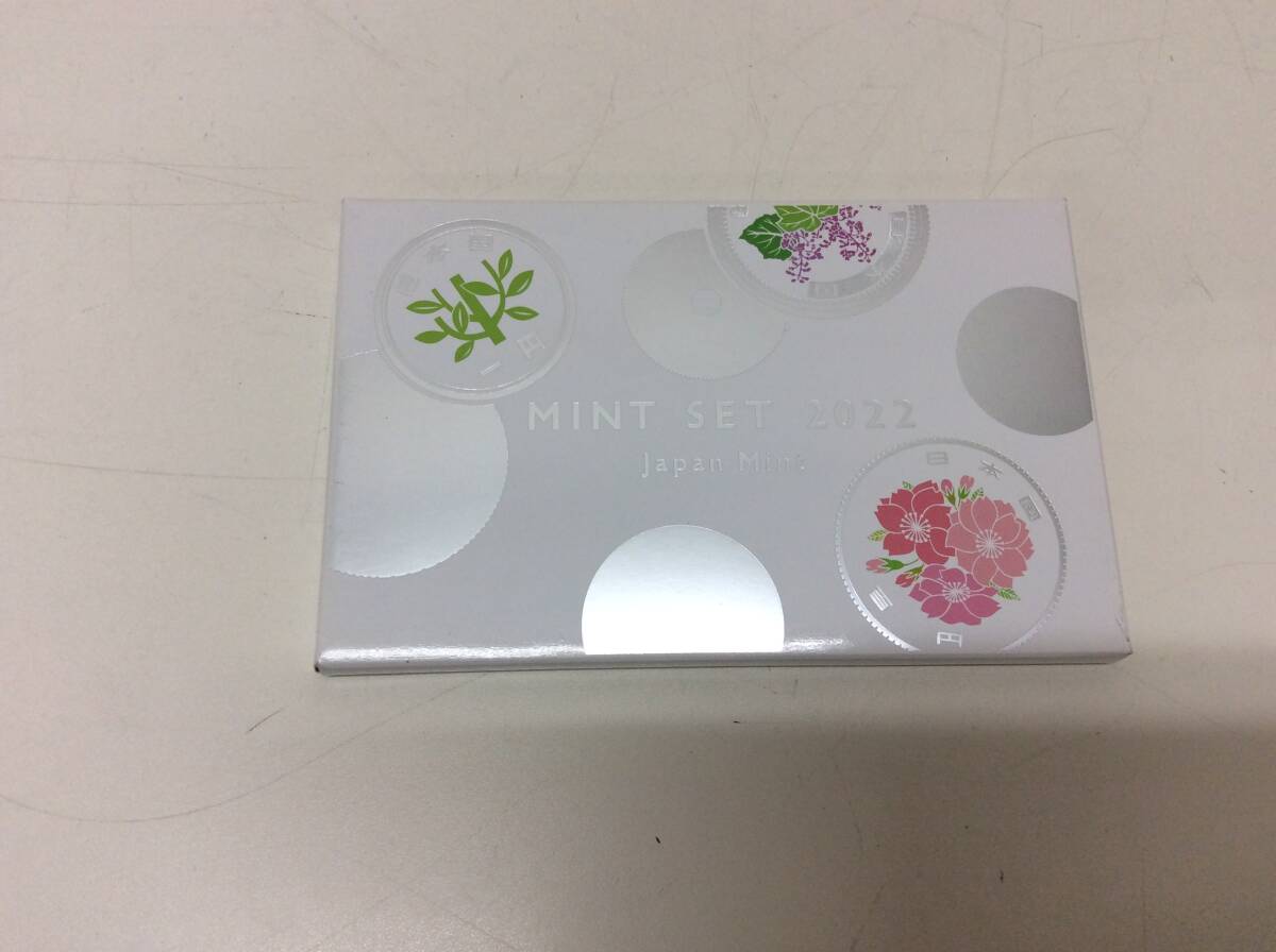 ■4315 ミントセット 2022年 令和4年 特年 額面666円 貨幣セット 造幣局 JAPANESE MINT SET 2022_画像9