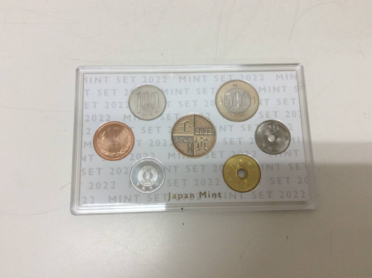 ■4315 ミントセット 2022年 令和4年 特年 額面666円 貨幣セット 造幣局 JAPANESE MINT SET 2022_画像2