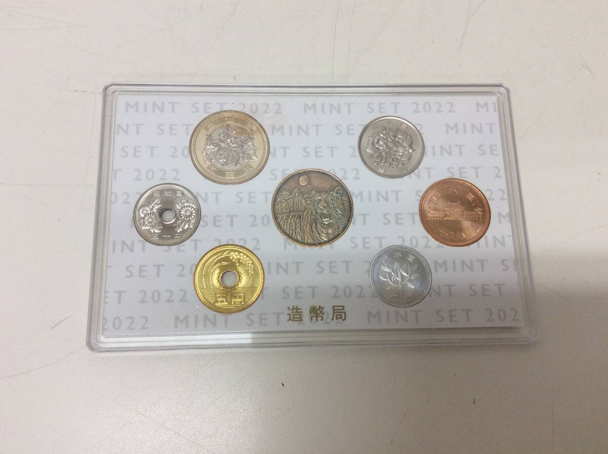 ■4315 ミントセット 2022年 令和4年 特年 額面666円 貨幣セット 造幣局 JAPANESE MINT SET 2022_画像5
