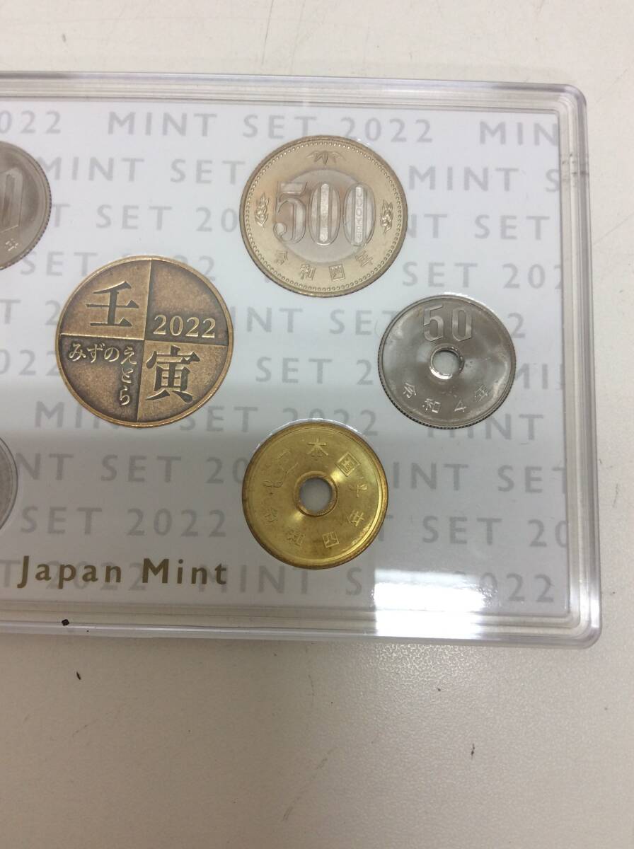 ■4315 ミントセット 2022年 令和4年 特年 額面666円 貨幣セット 造幣局 JAPANESE MINT SET 2022_画像4