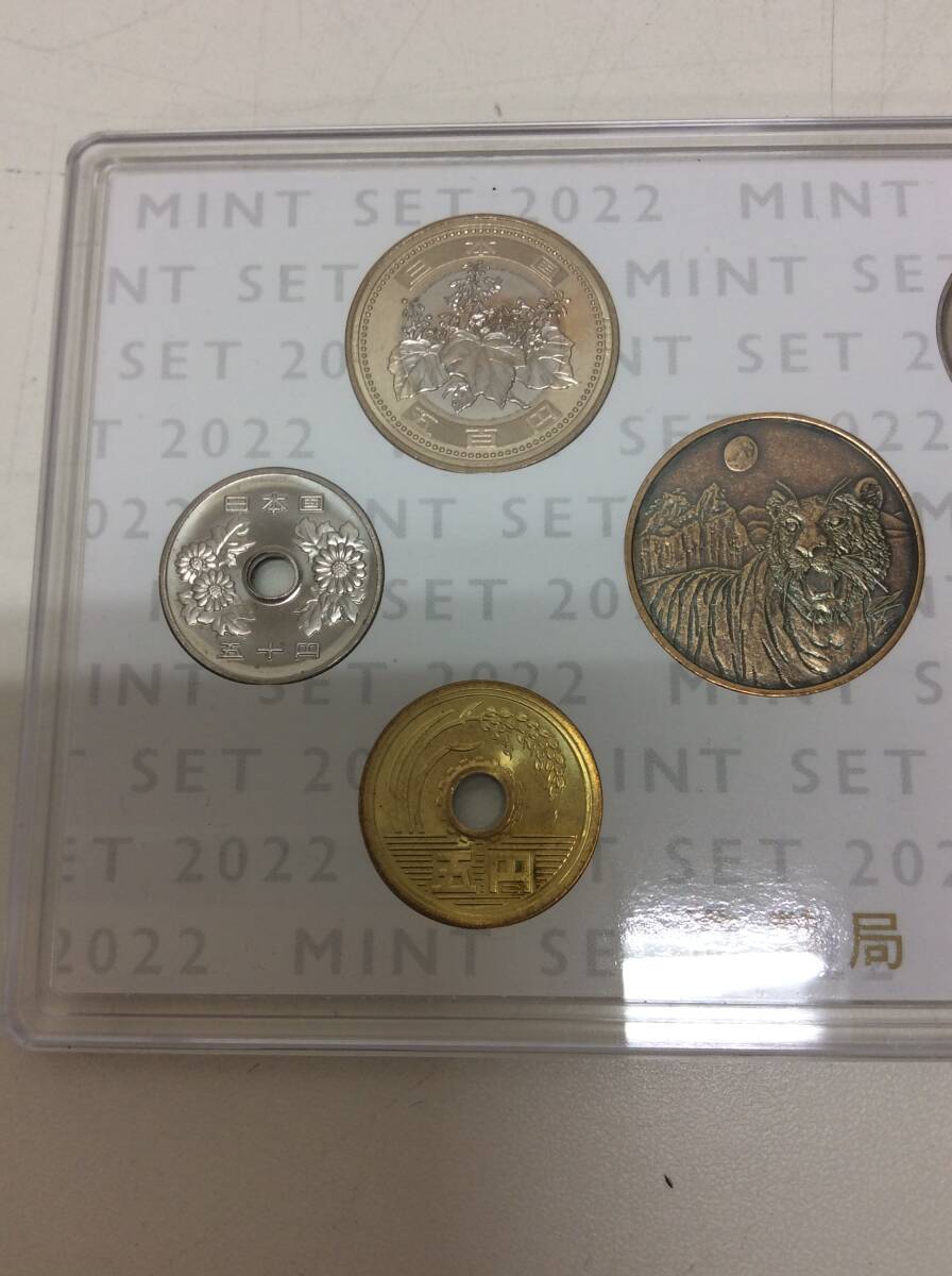 ■4315 ミントセット 2022年 令和4年 特年 額面666円 貨幣セット 造幣局 JAPANESE MINT SET 2022_画像6