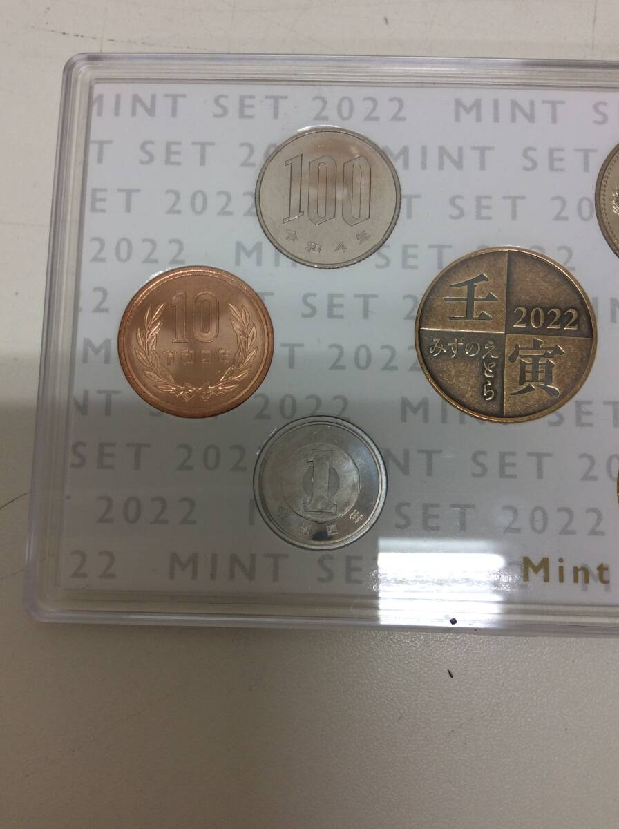 ■4315 ミントセット 2022年 令和4年 特年 額面666円 貨幣セット 造幣局 JAPANESE MINT SET 2022_画像3