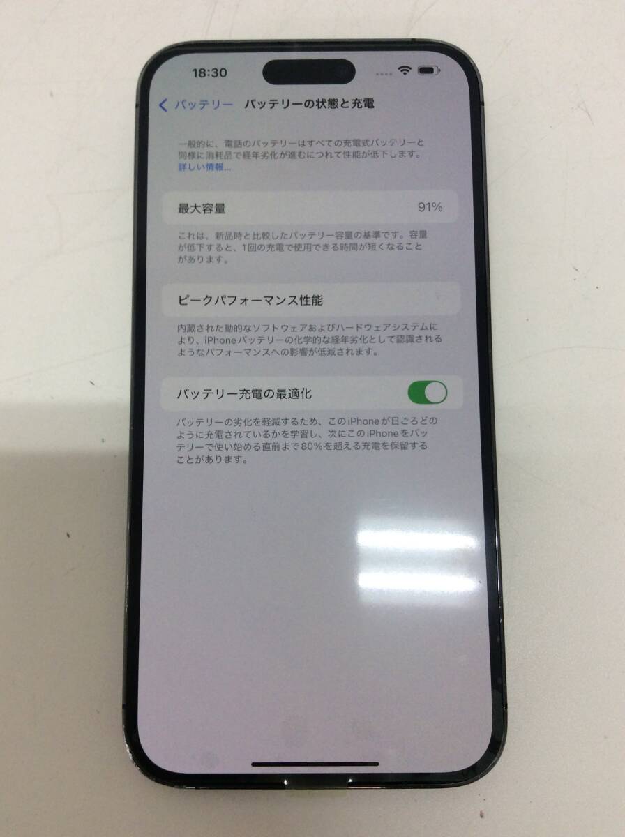 4778■apple iPhone14 Pro Max 256GB ディープパープル NQ9E3J/A SIMフリー バッテリ-91% 利用制限〇 _画像2
