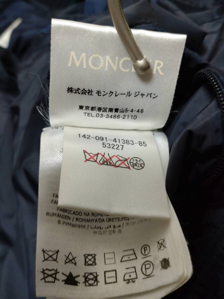 ★美品！ 国内正規品 アルフレッド ALFRED ネイビー T1 QRコード未登録 検索モンジュネーブル マヤ モンクラ クルーニー ★_画像6