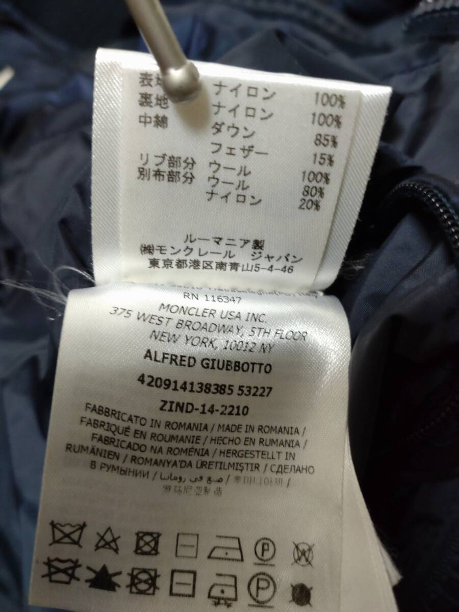 ★美品！ 国内正規品 アルフレッド ALFRED ネイビー T1 QRコード未登録 検索モンジュネーブル マヤ モンクラ クルーニー ★_画像7