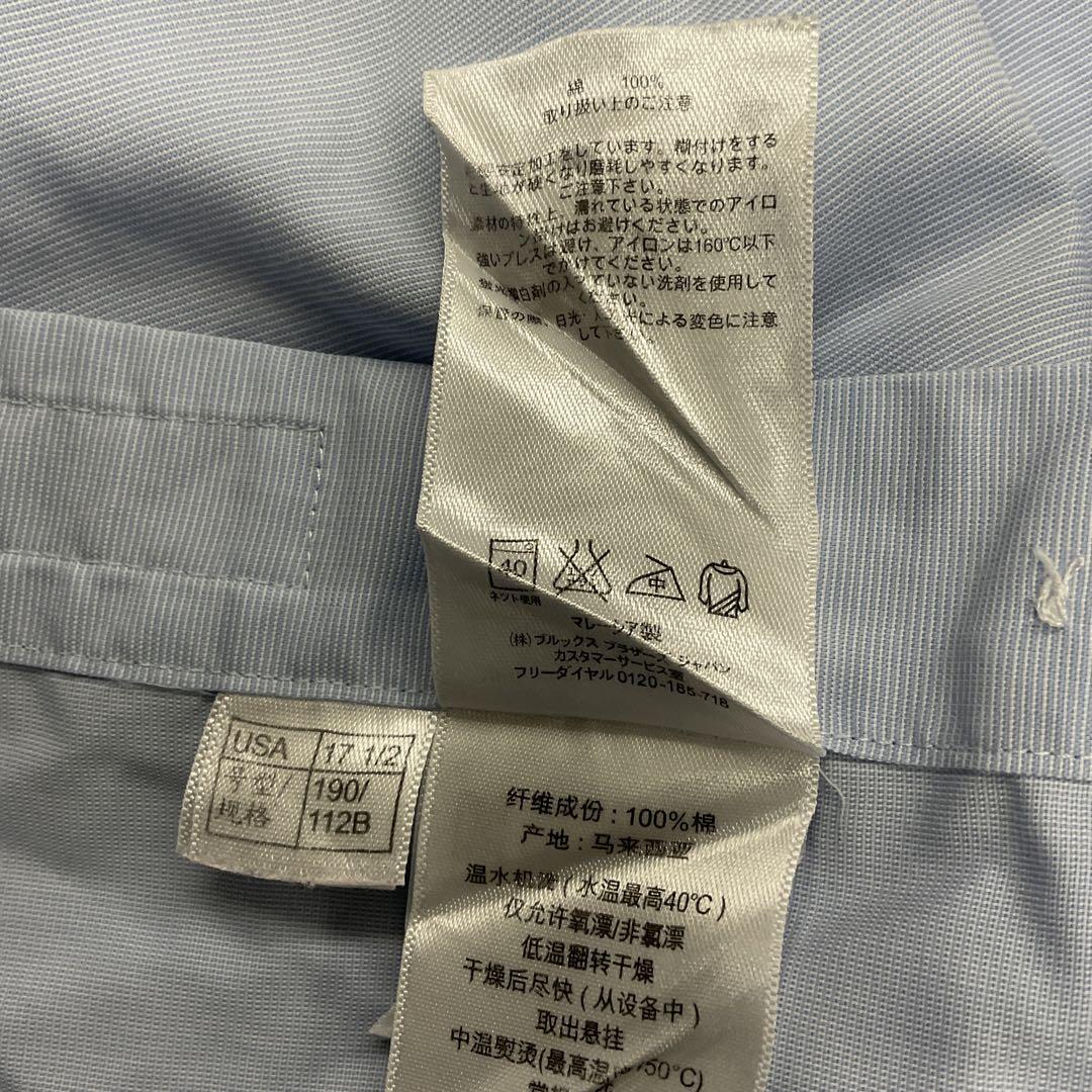 ブルックスブラザーズ ワイシャツ 水色 コットン 無地 XL相当【6155】_画像7