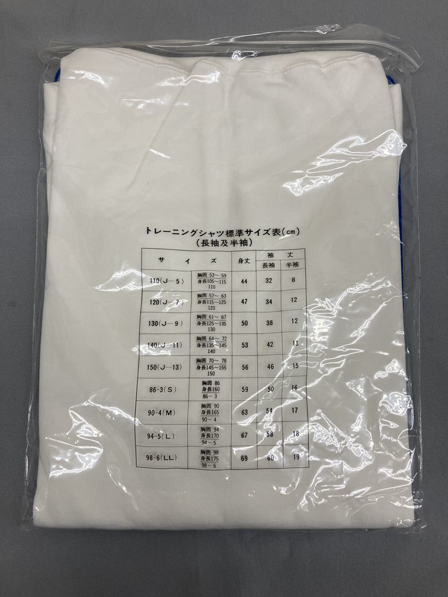 體5-27 M サイズ ホワイト ニッタイ nittai 希少品 500 トレーニングシャツ 長(zhǎng)袖 クールネックシャツ 體操服 體操著 日體 昭和 日本制 白