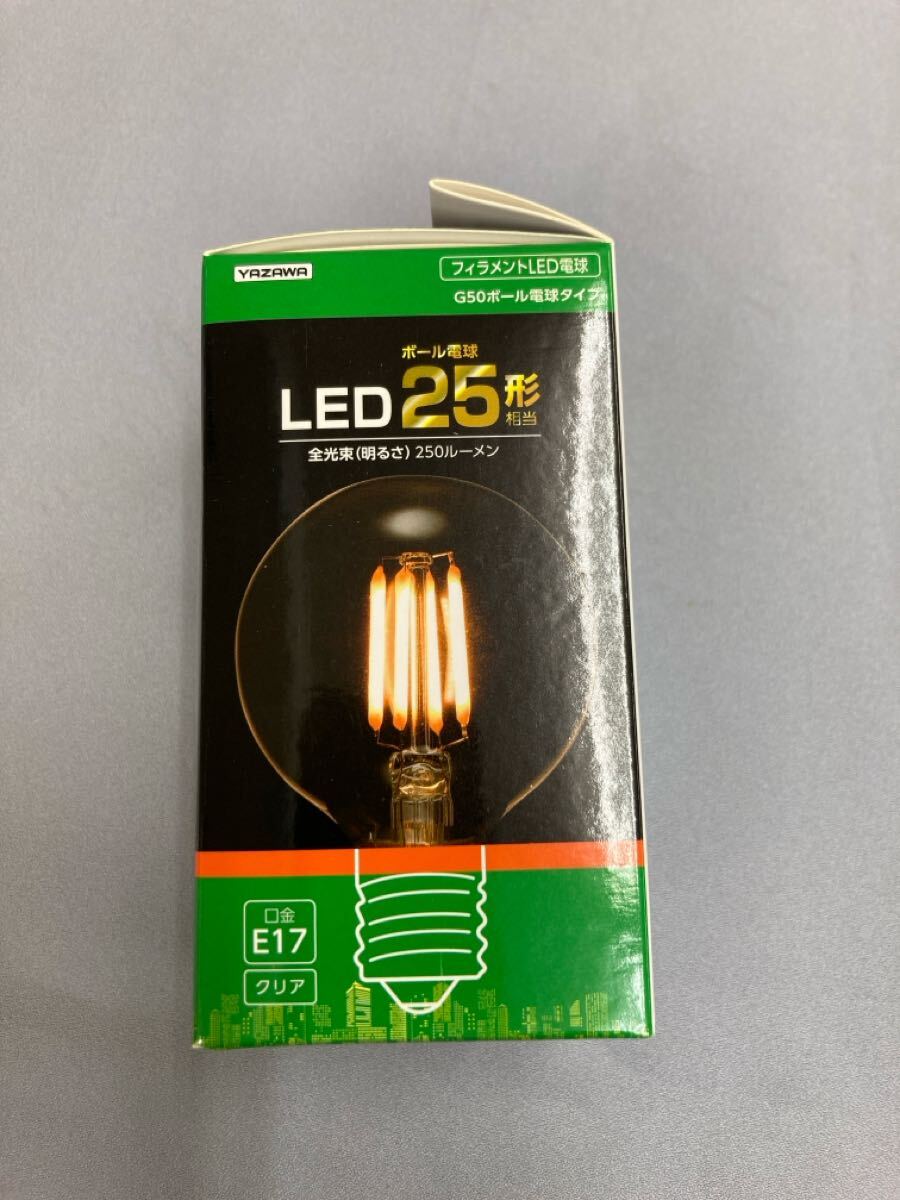L3 LED ボール電球 25形相当 G50 ボール球タイプ 電球色相当 クリア 口金 E17 10点セット LDG2LG50E17C_画像5