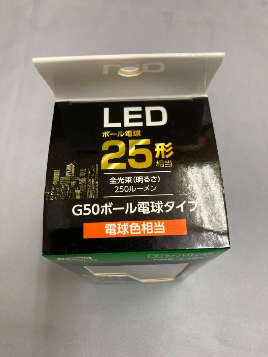 L3 LED ボール電球 25形相当 G50 ボール球タイプ 電球色相当 クリア 口金 E17 10点セット LDG2LG50E17C_画像6