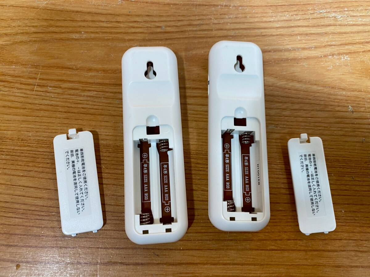 ★a-151 LED シーリングライト ニトリ プリメーラ 3/6畳用 リモコン付き 動作品 2点セット _画像4