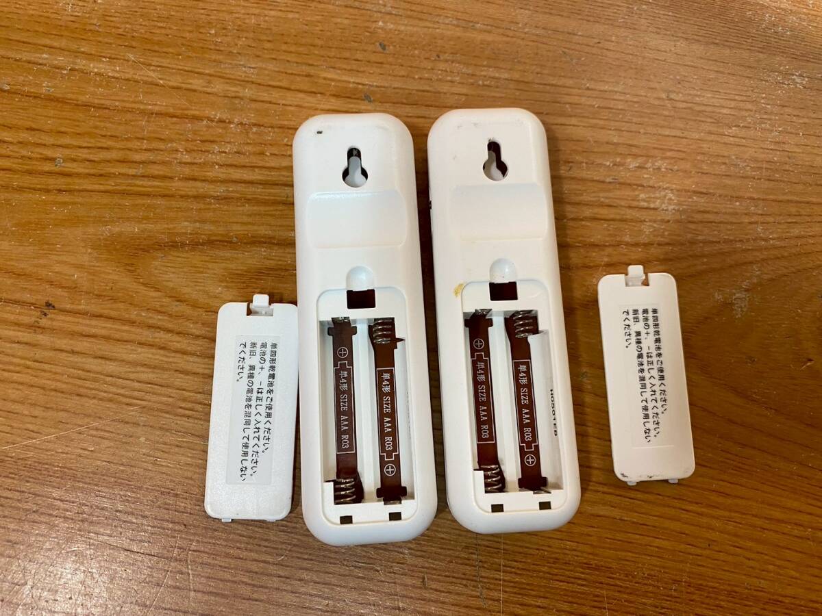 ★a-150　LED シーリングライト ニトリ プリメーラ 3/6畳用 リモコン付き 動作品 2点セット _画像5