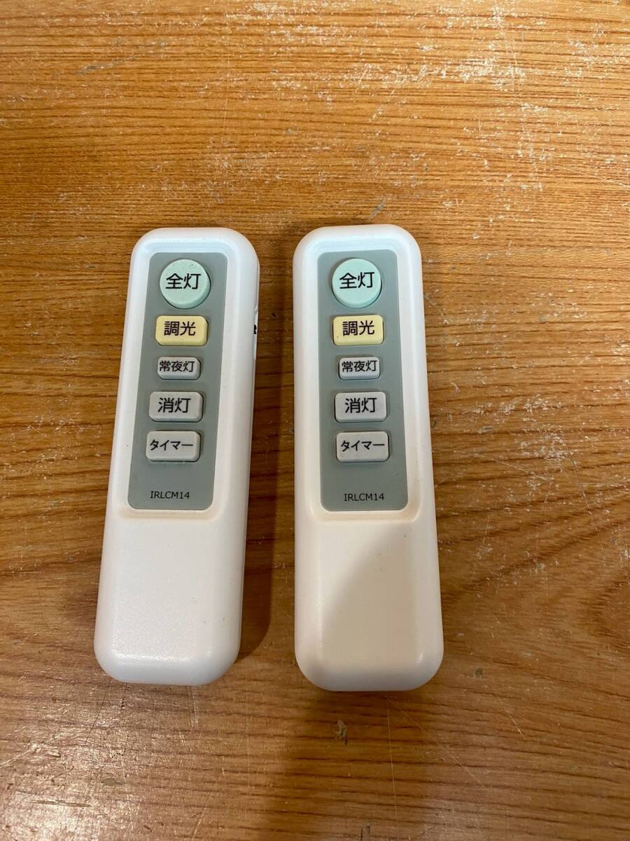 ★a-150　LED シーリングライト ニトリ プリメーラ 3/6畳用 リモコン付き 動作品 2点セット _画像3