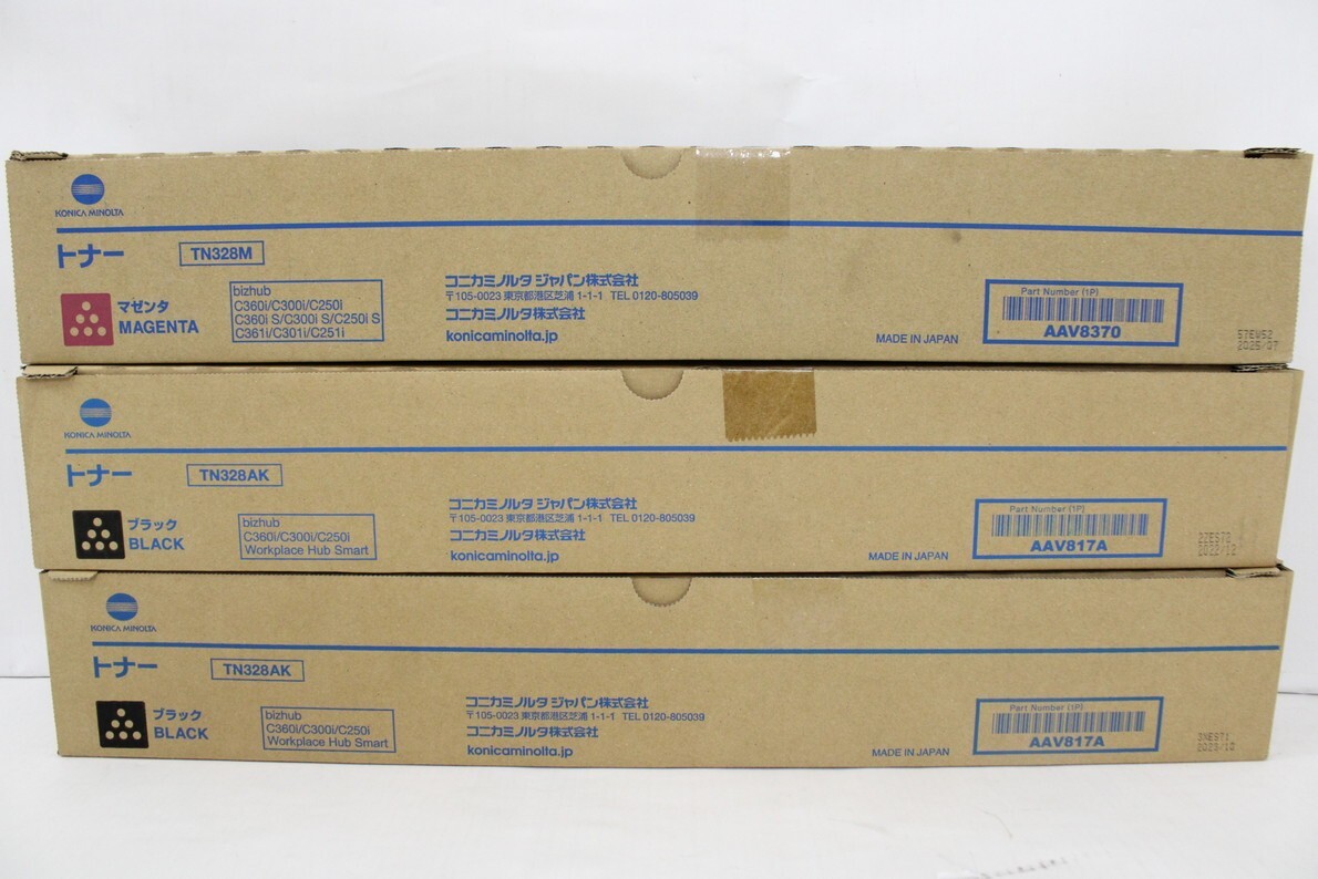 未使用 コニカミノルタ 純正 トナー TN328 2色3本（マゼンタ・ブラック） KONICA MINOLTA ITI15LQIV65W-D-S08-byebye_画像1
