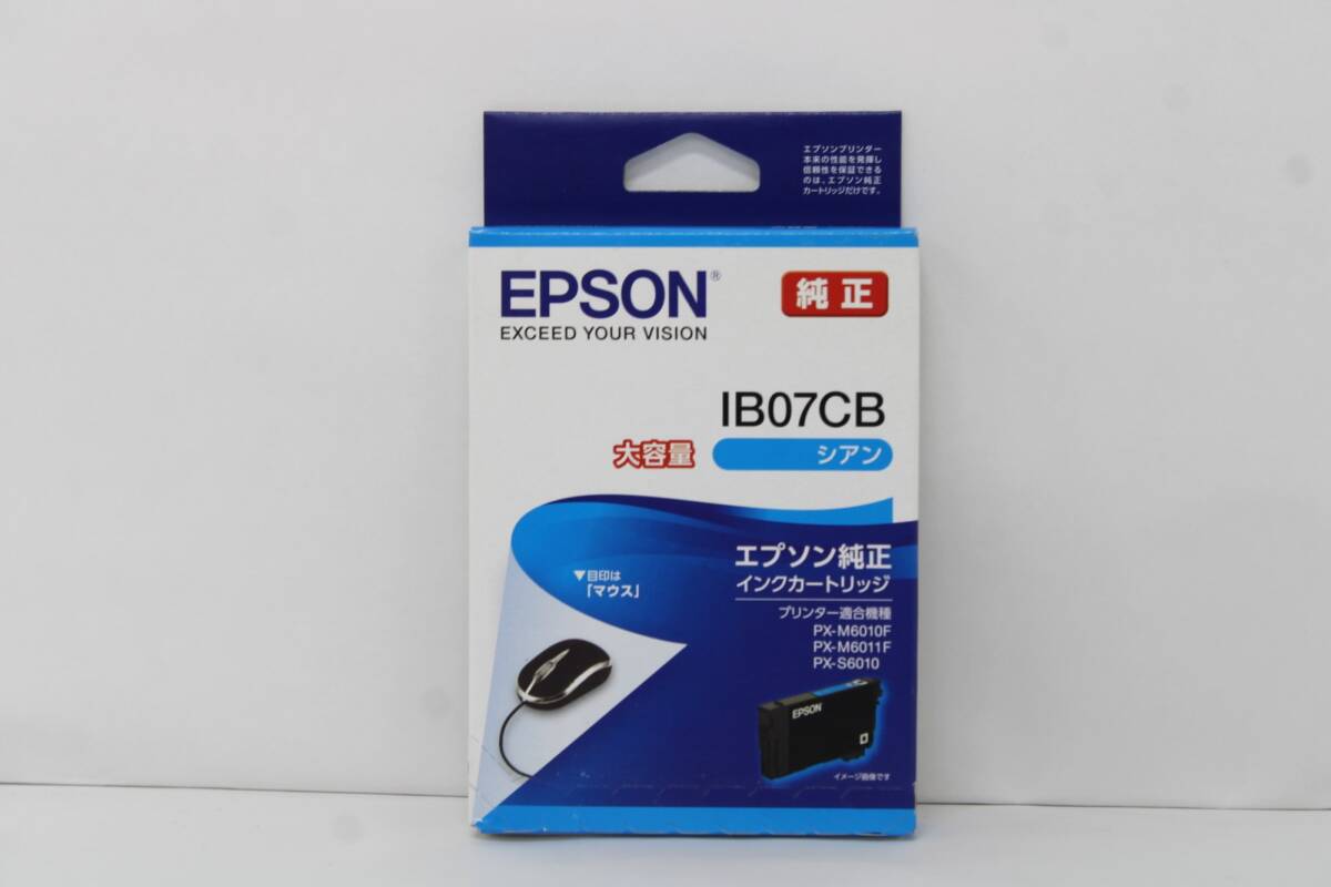 未使用 EPSON 純正 インクカートリッジ IB07CB シアン エプソン ITFIF041UDSW-D-F005-byebye_画像1