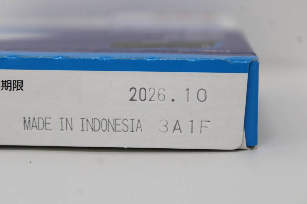 未使用 EPSON 純正 インクカートリッジ IB07CB シアン エプソン ITFIF041UDSW-D-F005-byebye_画像2