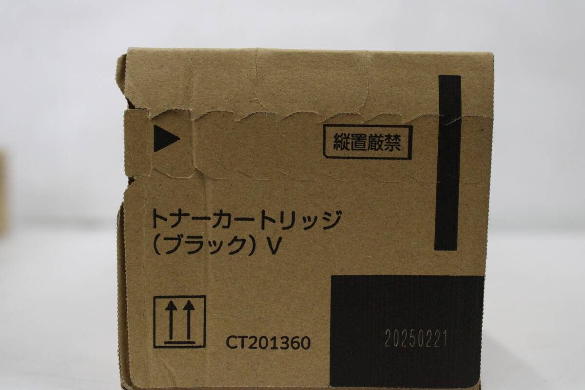 未使用 フジゼロックス 純正 トナー CT201360/62/63 3色(マゼンタ・イエロー・ブラック) ITVO4T17VBV2-L10-byebye_画像2