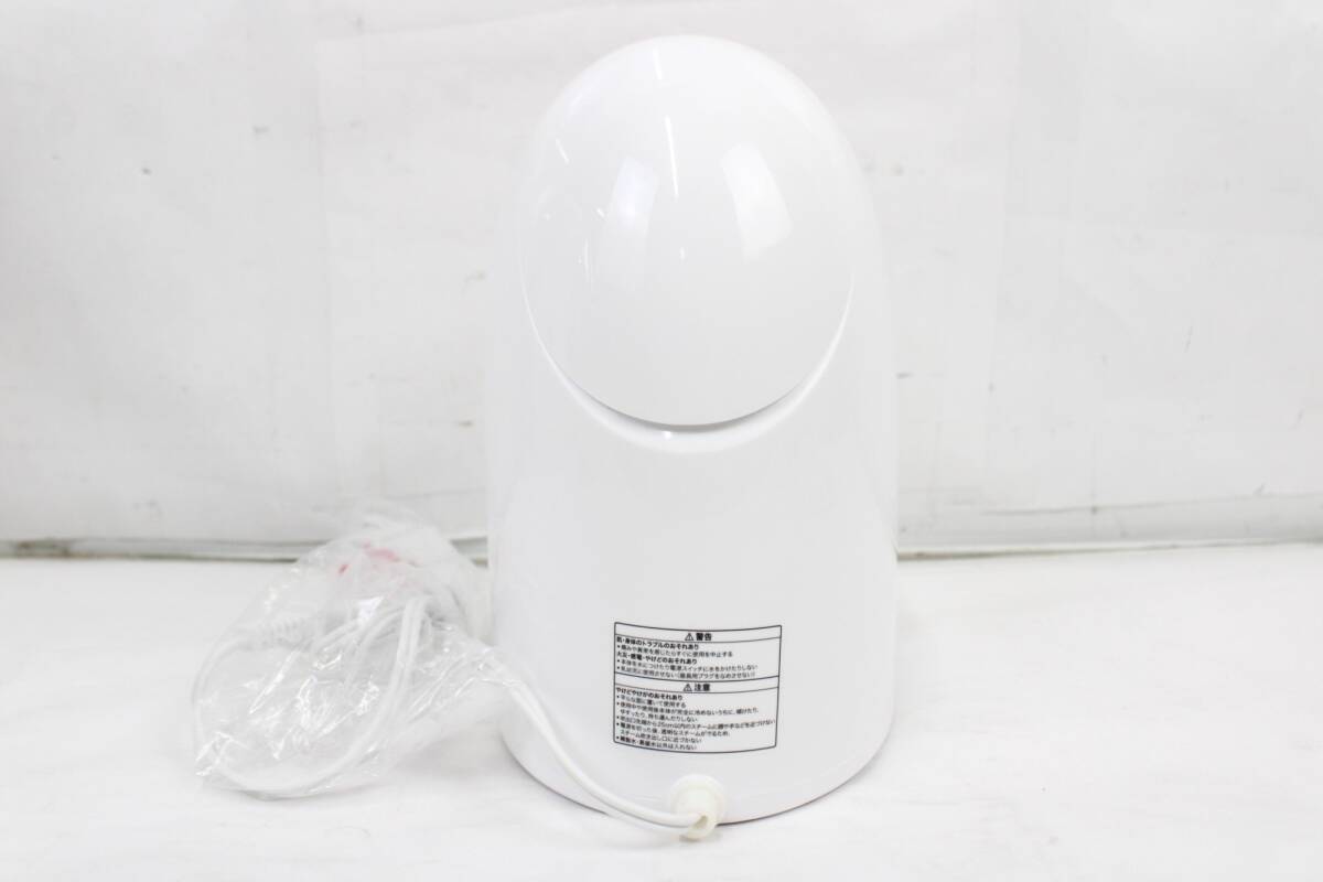  не использовался Amway художник Lee NV8356 лицевой отпариватель FACIAL STEAMER Amway отпариватель красота ITHIVD57JQYG-D-S00-byebye