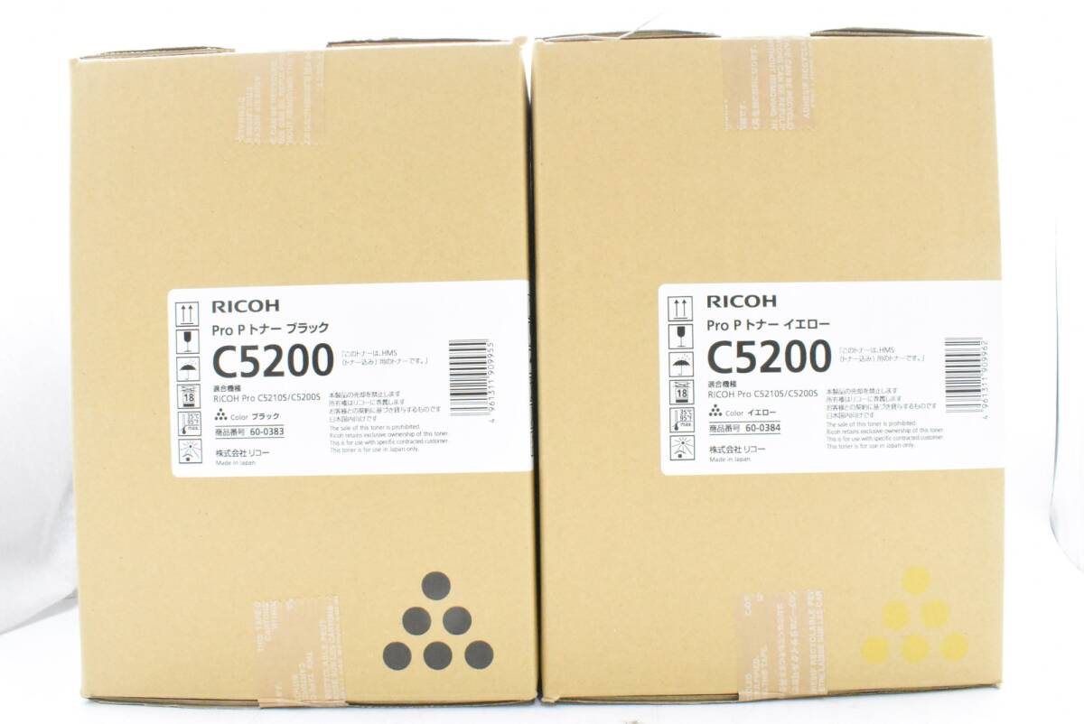 未使用 RICOH 純正 トナー C5200 4色(シアン・マゼンタ・イエロー・ブラック) リコー ITRMDBG4GQSC-D-N22-byebye_画像3