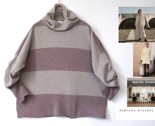 美品/FABIANA FILIPPI/ファビアーナフィリッピ/カシミヤMIXデザインハイネックオーバーサイズニット/定価138,200円_画像1