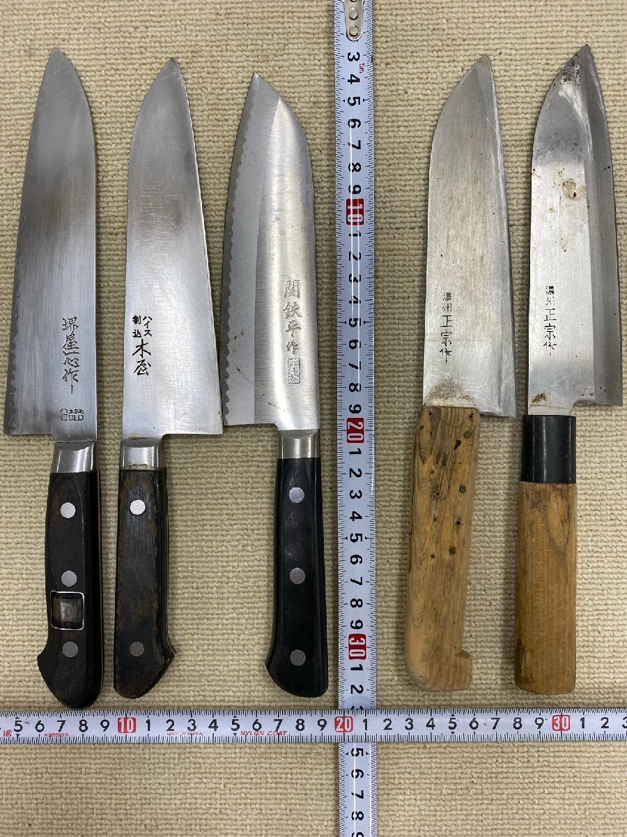 【現状品】包丁 まとめて 30本 在銘あり 木屋 濃州正宗作 堺屋一心作 三徳包丁 菜切包丁 ケーキナイフ 調理器具_画像4